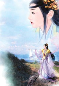 《我,科幻天庭之主,加入聊天群》