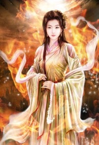 《尋道天行》