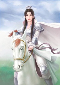 《清穿之先知》