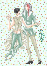 (特殊傳說同人)吸血鬼的小幽靈+金童一定要配玉 女嗎+龍的成年禮