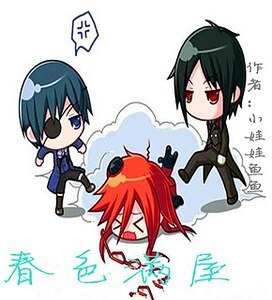 春色滿屋