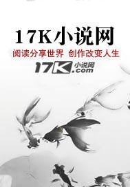 我真是练气期啊!