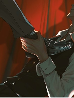 為王
