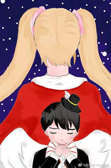 《雲裳詩文集》