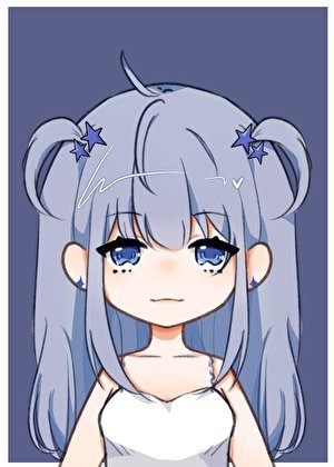 《一些胡言亂語》