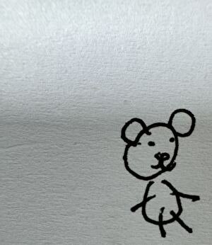 冥鬼
