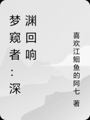 林风财富路