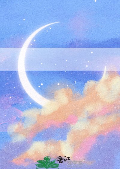 手术刀下的少年