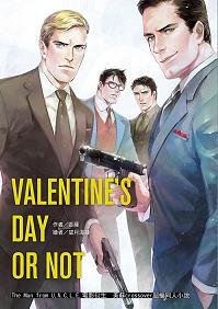 (BL/綜英美同人)Valentine's Day Or Not美蘇Crossover超蝙1